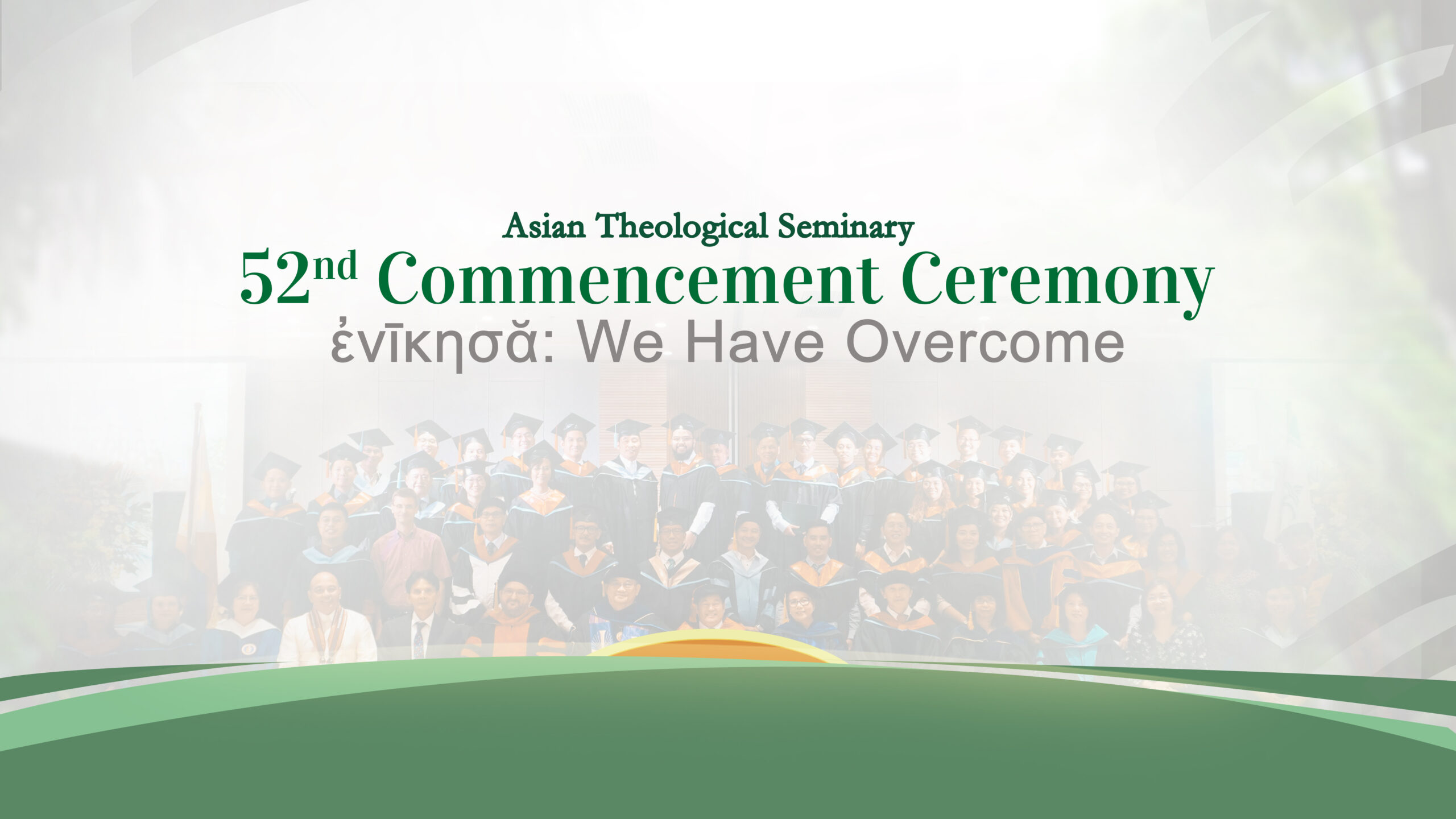 ATS 52nd Commencement Ceremony
